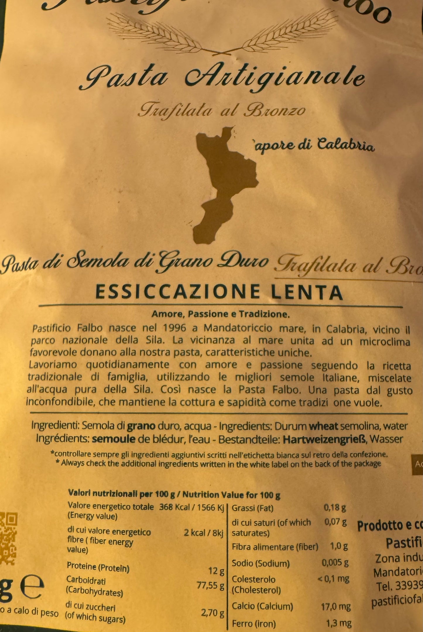 Paccheri (500g)