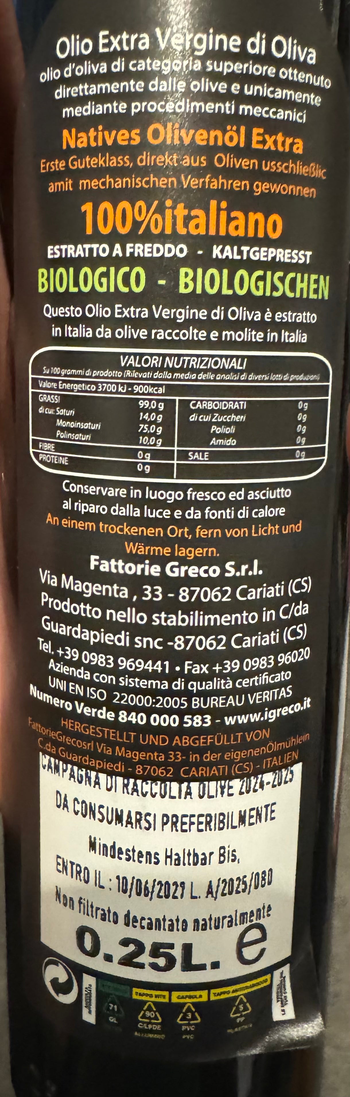 Bio Olivenöl Extra Vergine (250 ml)